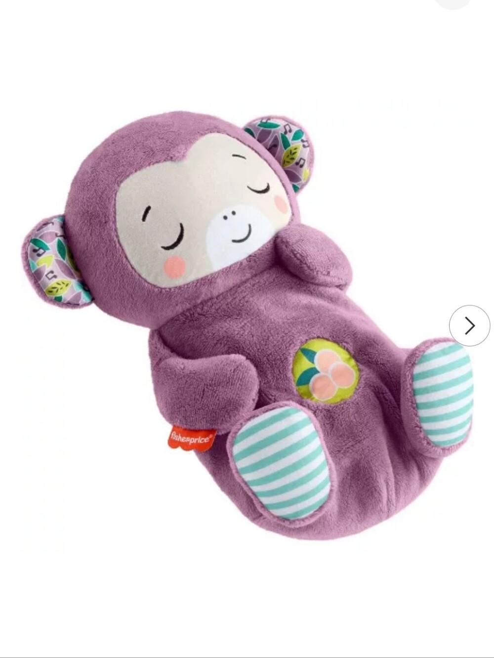 Fisher-Price Purple Plush Monkey Soothing Toy